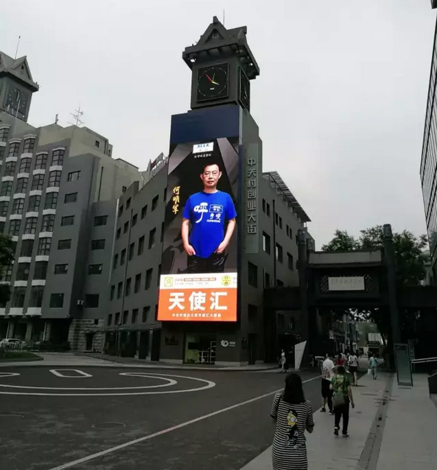 &#24320;&#20803;&#32593;&#39029;&#29256;&#95;&#24320;&#20803;&#40;&#20013;&#22269;&#41;