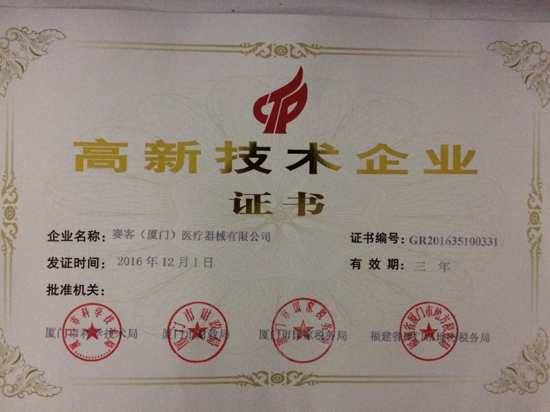 &#24320;&#20803;&#32593;&#39029;&#29256;&#95;&#24320;&#20803;&#40;&#20013;&#22269;&#41;