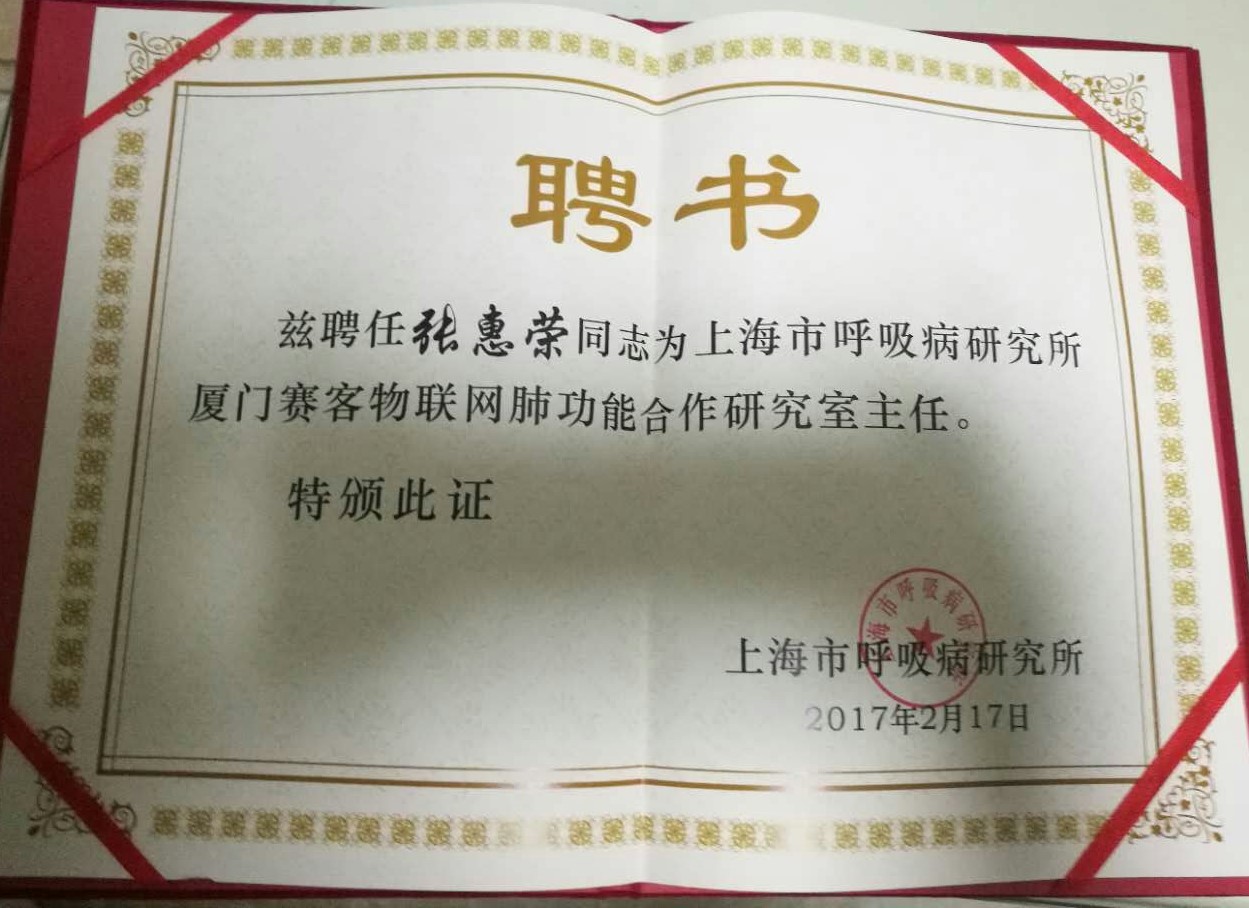 &#24320;&#20803;&#32593;&#39029;&#29256;&#95;&#24320;&#20803;&#40;&#20013;&#22269;&#41;