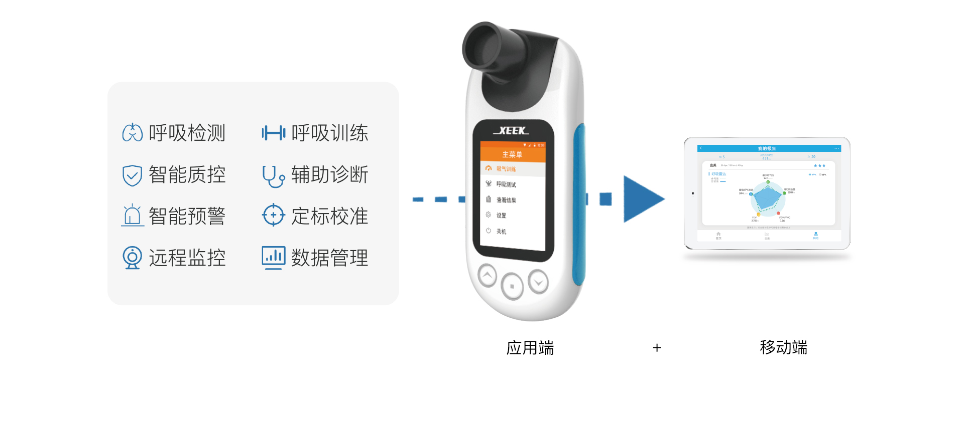 &#24320;&#20803;&#32593;&#39029;&#29256;&#95;&#24320;&#20803;&#40;&#20013;&#22269;&#41;