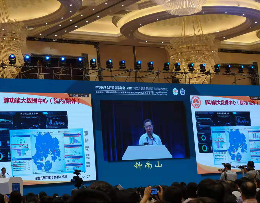 &#24320;&#20803;&#32593;&#39029;&#29256;&#95;&#24320;&#20803;&#40;&#20013;&#22269;&#41;