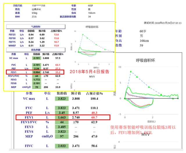 &#24320;&#20803;&#32593;&#39029;&#29256;&#95;&#24320;&#20803;&#40;&#20013;&#22269;&#41;