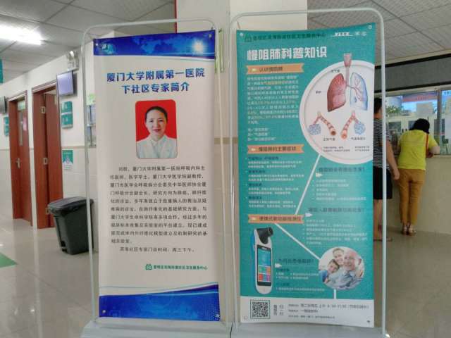 &#24320;&#20803;&#32593;&#39029;&#29256;&#95;&#24320;&#20803;&#40;&#20013;&#22269;&#41;