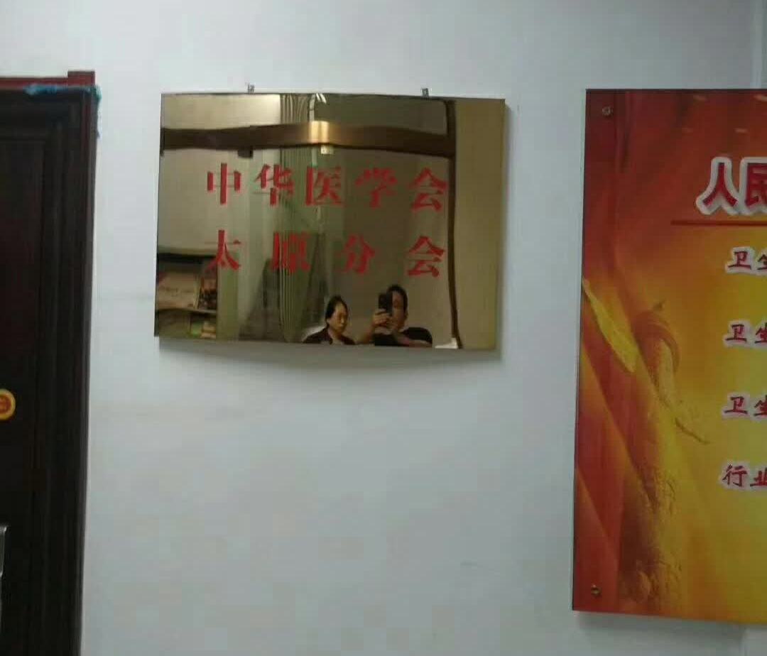 &#24320;&#20803;&#32593;&#39029;&#29256;&#95;&#24320;&#20803;&#40;&#20013;&#22269;&#41;