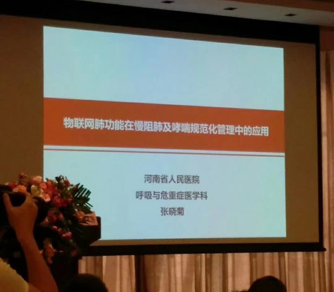 &#24320;&#20803;&#32593;&#39029;&#29256;&#95;&#24320;&#20803;&#40;&#20013;&#22269;&#41;