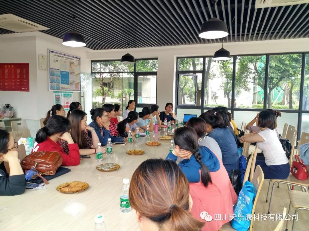 &#24320;&#20803;&#32593;&#39029;&#29256;&#95;&#24320;&#20803;&#40;&#20013;&#22269;&#41;