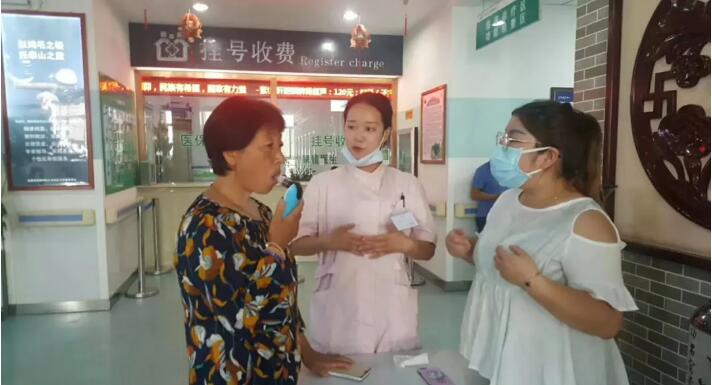 &#24320;&#20803;&#32593;&#39029;&#29256;&#95;&#24320;&#20803;&#40;&#20013;&#22269;&#41;