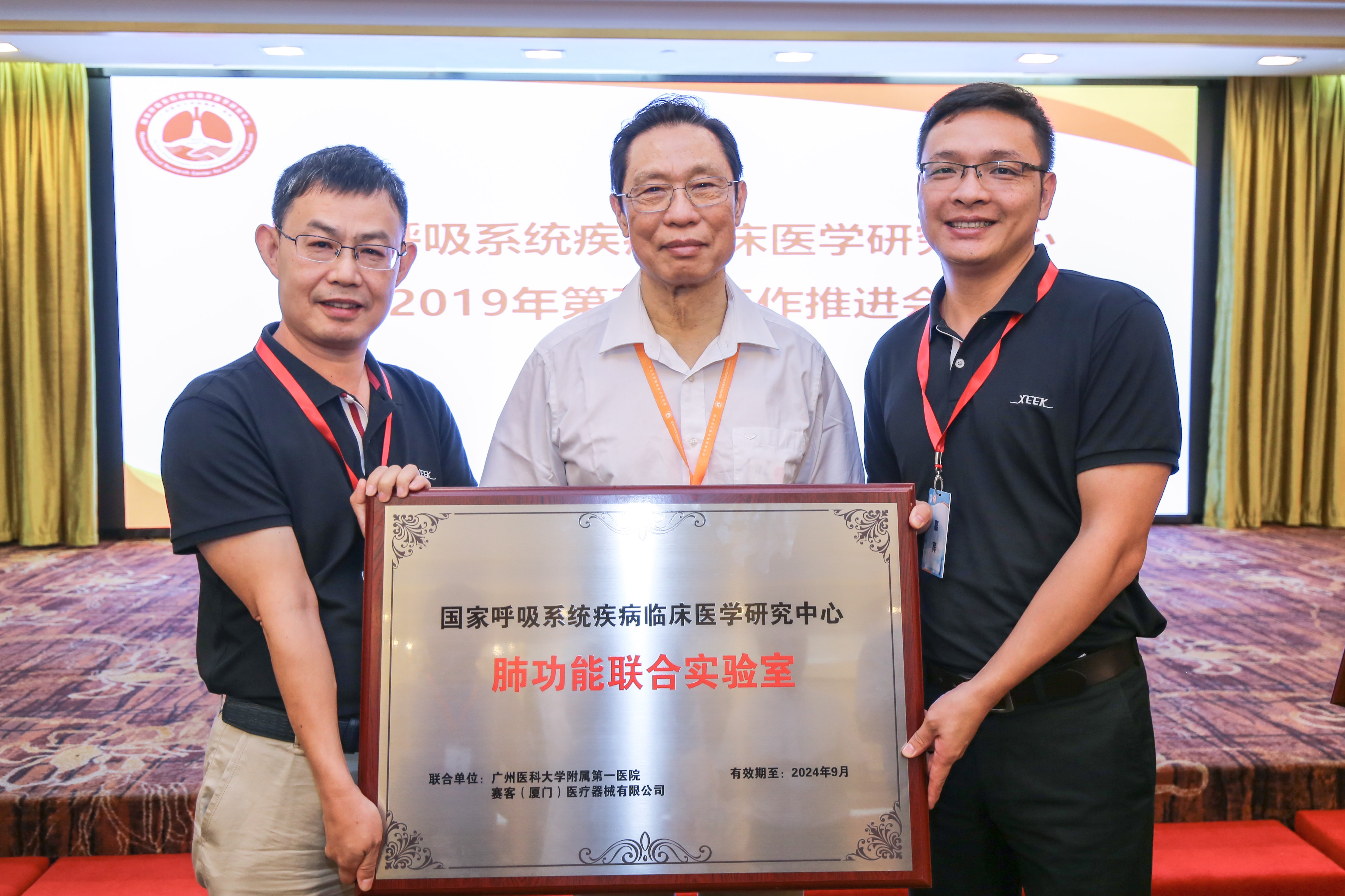 &#24320;&#20803;&#32593;&#39029;&#29256;&#95;&#24320;&#20803;&#40;&#20013;&#22269;&#41;