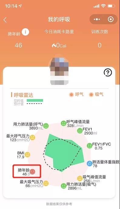 &#24320;&#20803;&#32593;&#39029;&#29256;&#95;&#24320;&#20803;&#40;&#20013;&#22269;&#41;