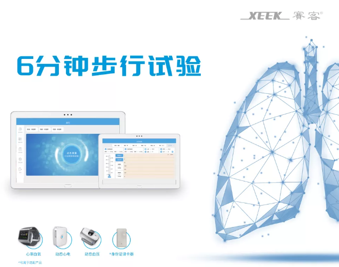 &#24320;&#20803;&#32593;&#39029;&#29256;&#95;&#24320;&#20803;&#40;&#20013;&#22269;&#41;