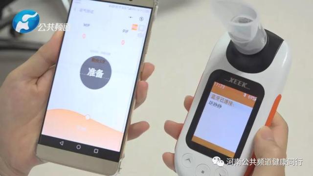 &#24320;&#20803;&#32593;&#39029;&#29256;&#95;&#24320;&#20803;&#40;&#20013;&#22269;&#41;