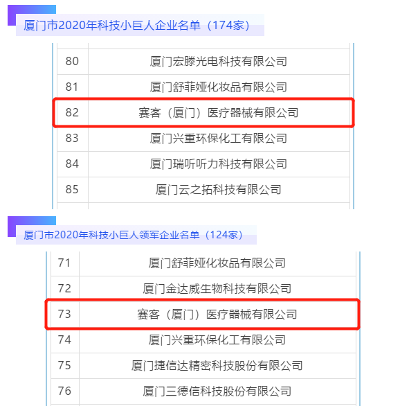 &#24320;&#20803;&#32593;&#39029;&#29256;&#95;&#24320;&#20803;&#40;&#20013;&#22269;&#41;