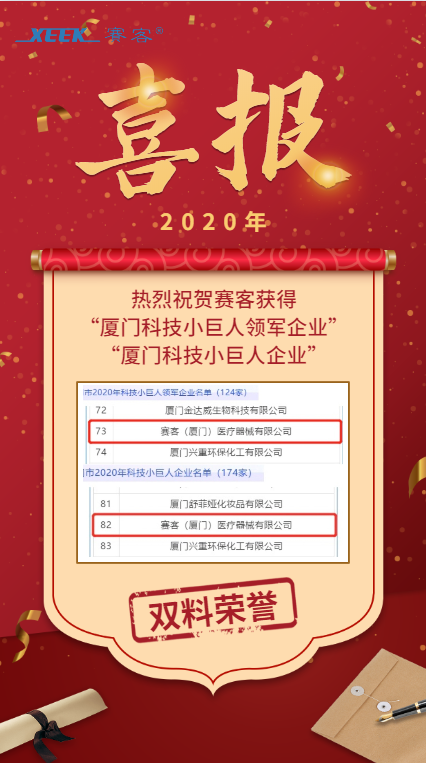 &#24320;&#20803;&#32593;&#39029;&#29256;&#95;&#24320;&#20803;&#40;&#20013;&#22269;&#41;