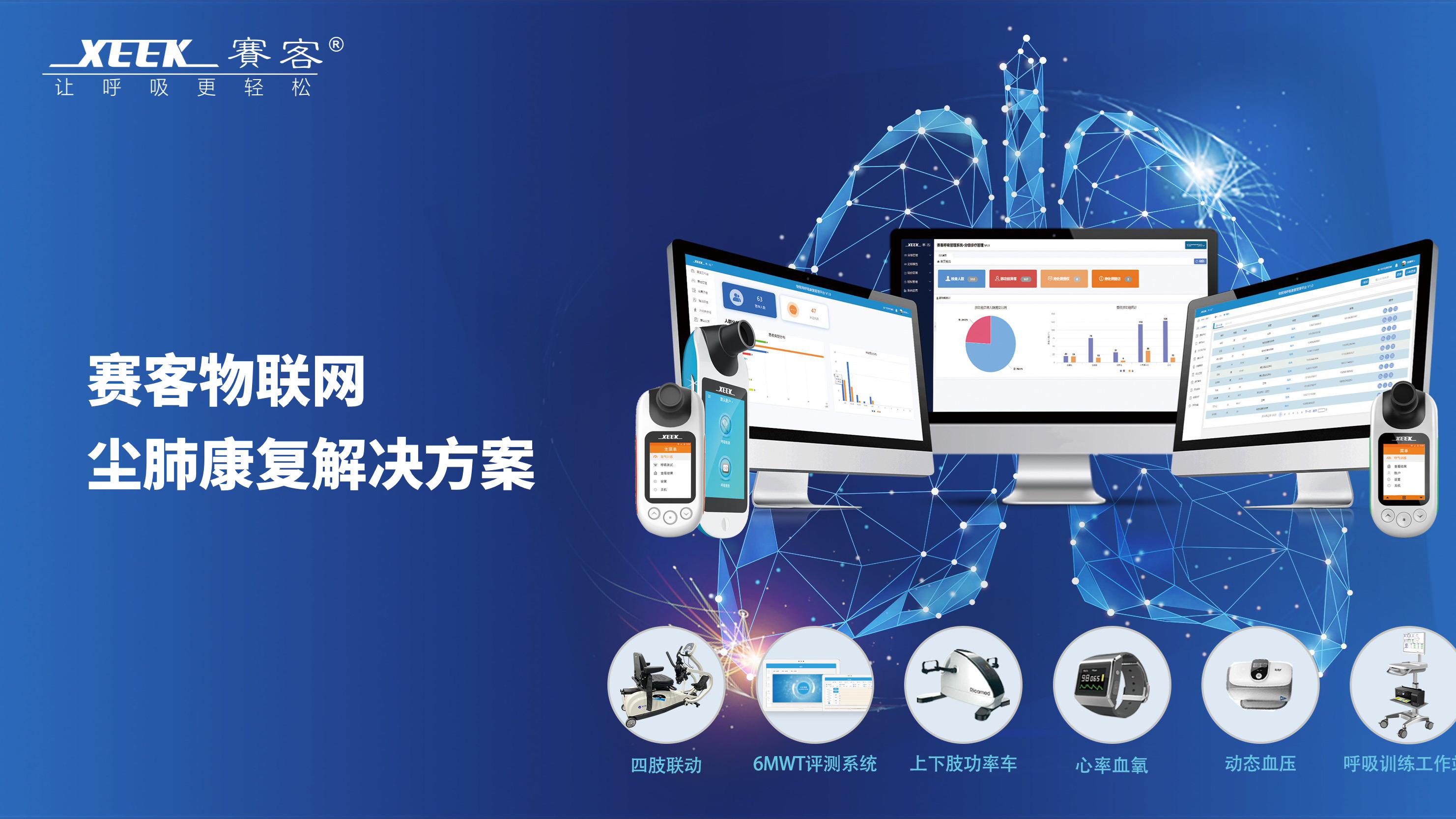 &#24320;&#20803;&#32593;&#39029;&#29256;&#95;&#24320;&#20803;&#40;&#20013;&#22269;&#41;
