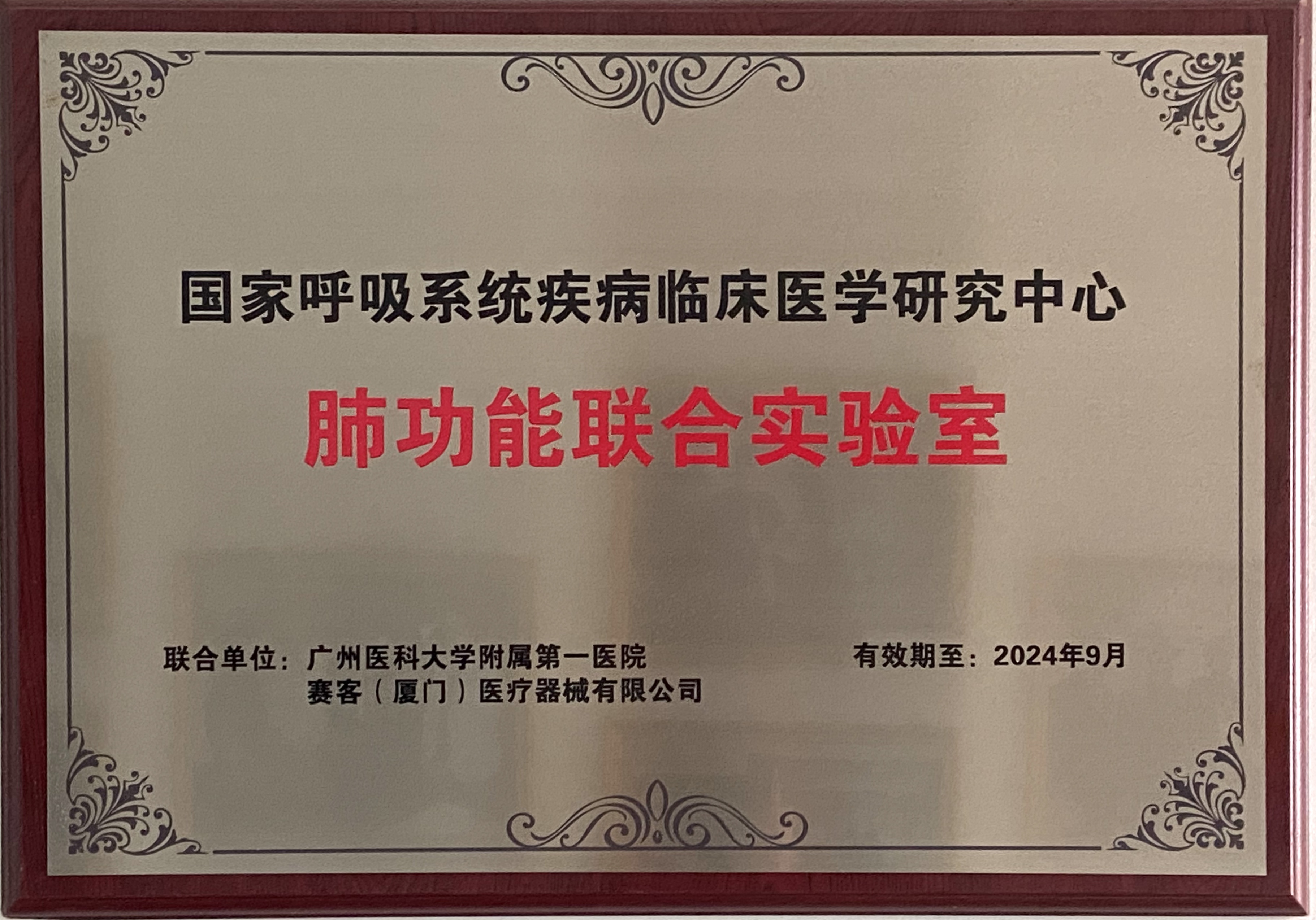 &#24320;&#20803;&#32593;&#39029;&#29256;&#95;&#24320;&#20803;&#40;&#20013;&#22269;&#41;