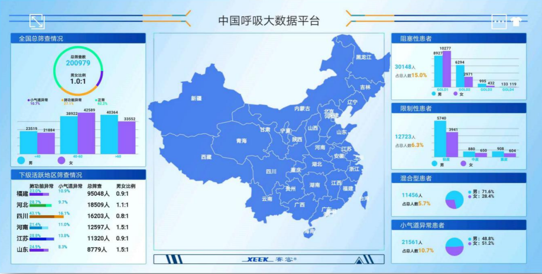 &#24320;&#20803;&#32593;&#39029;&#29256;&#95;&#24320;&#20803;&#40;&#20013;&#22269;&#41;