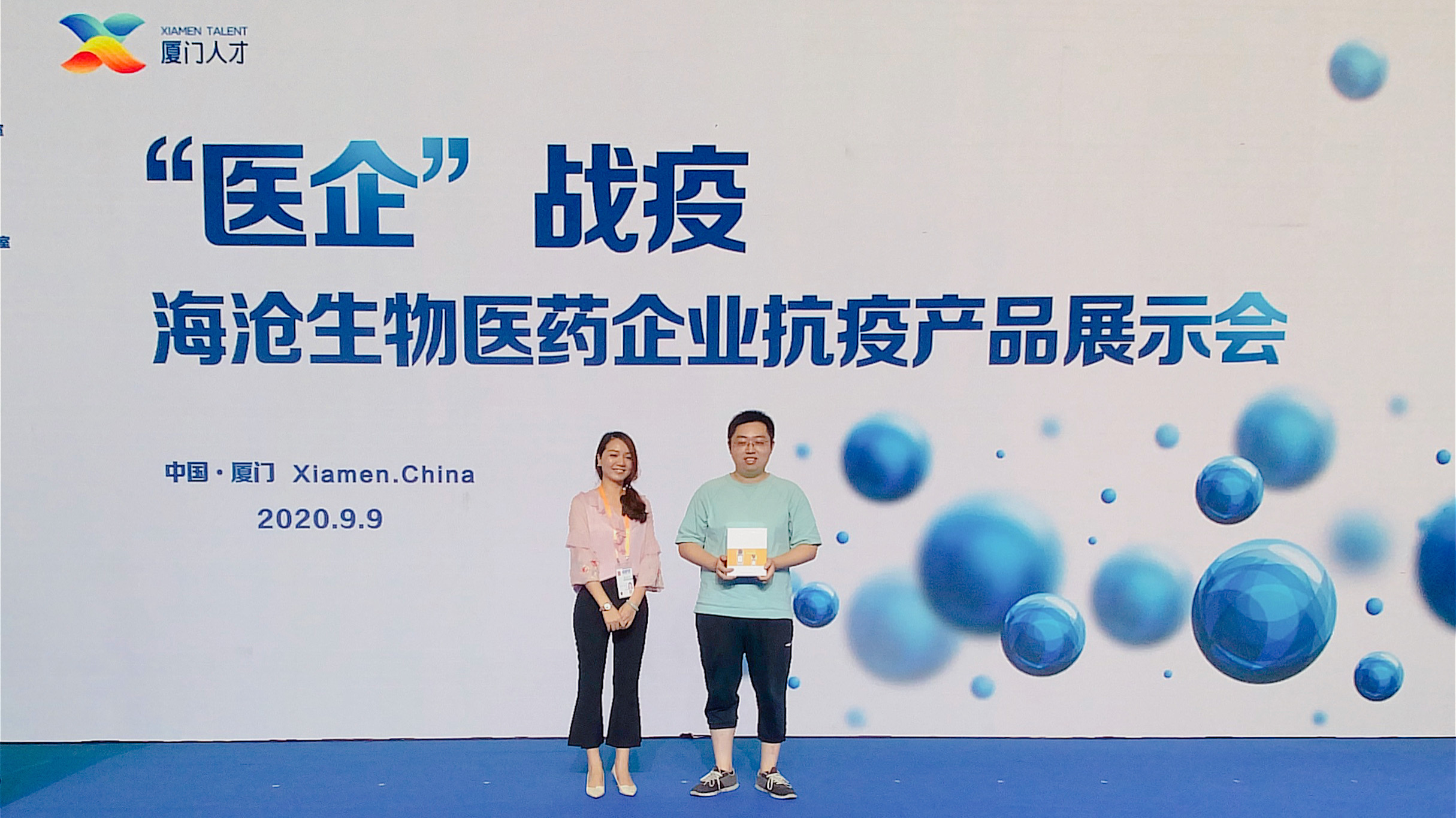 &#24320;&#20803;&#32593;&#39029;&#29256;&#95;&#24320;&#20803;&#40;&#20013;&#22269;&#41;