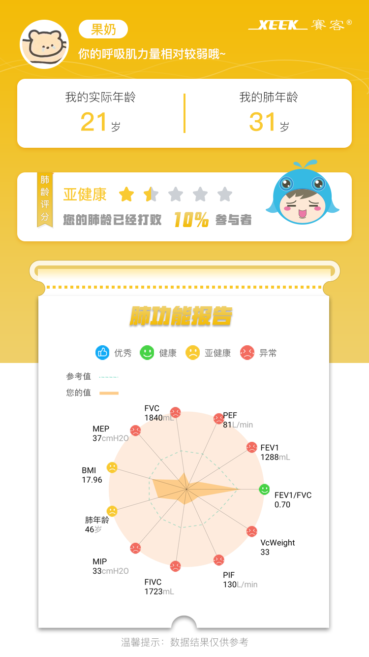 &#24320;&#20803;&#32593;&#39029;&#29256;&#95;&#24320;&#20803;&#40;&#20013;&#22269;&#41;