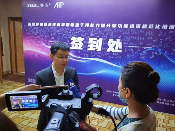 &#24320;&#20803;&#32593;&#39029;&#29256;&#95;&#24320;&#20803;&#40;&#20013;&#22269;&#41;