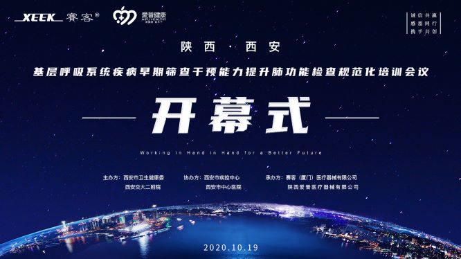 &#24320;&#20803;&#32593;&#39029;&#29256;&#95;&#24320;&#20803;&#40;&#20013;&#22269;&#41;