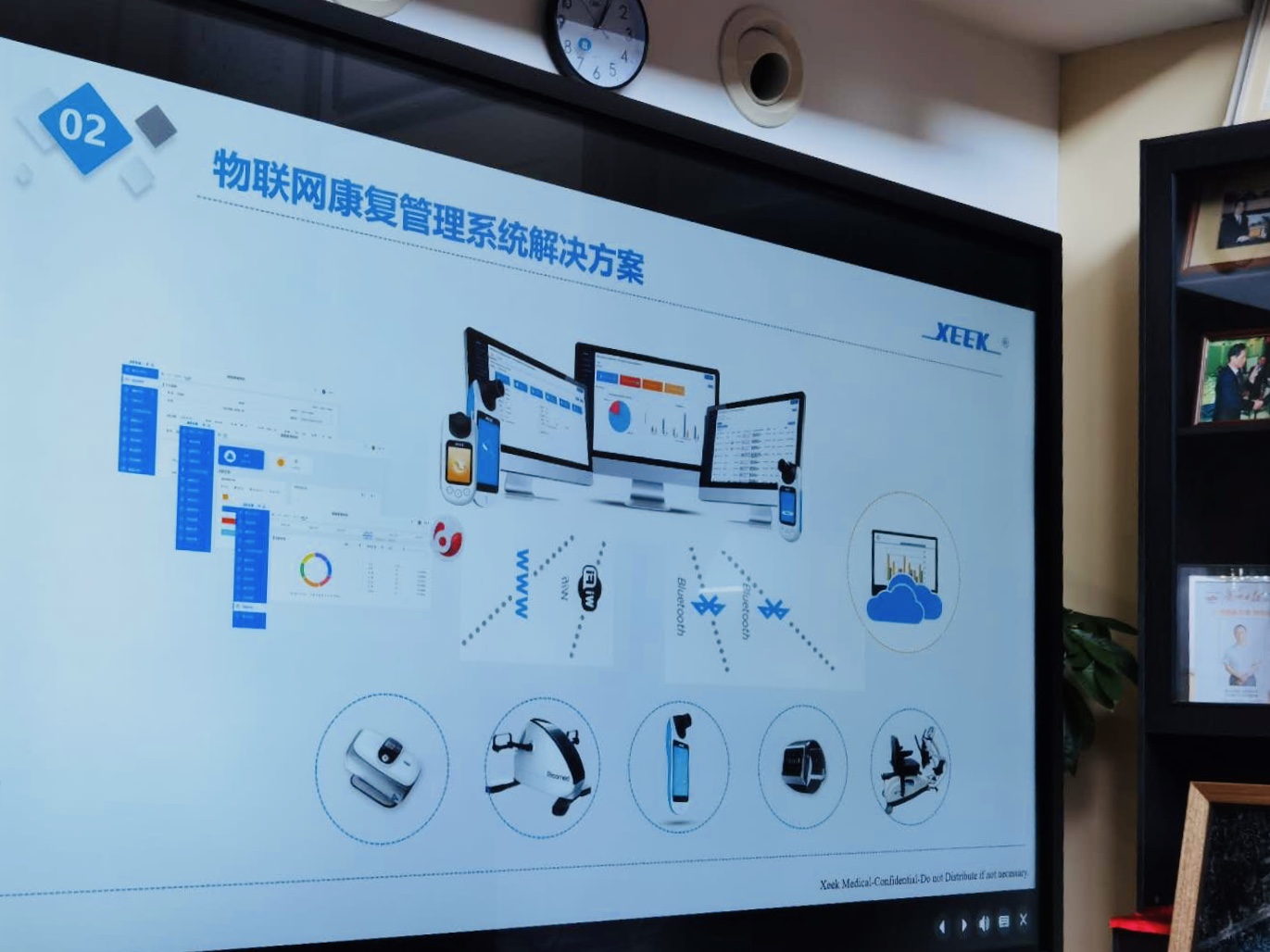 &#24320;&#20803;&#32593;&#39029;&#29256;&#95;&#24320;&#20803;&#40;&#20013;&#22269;&#41;