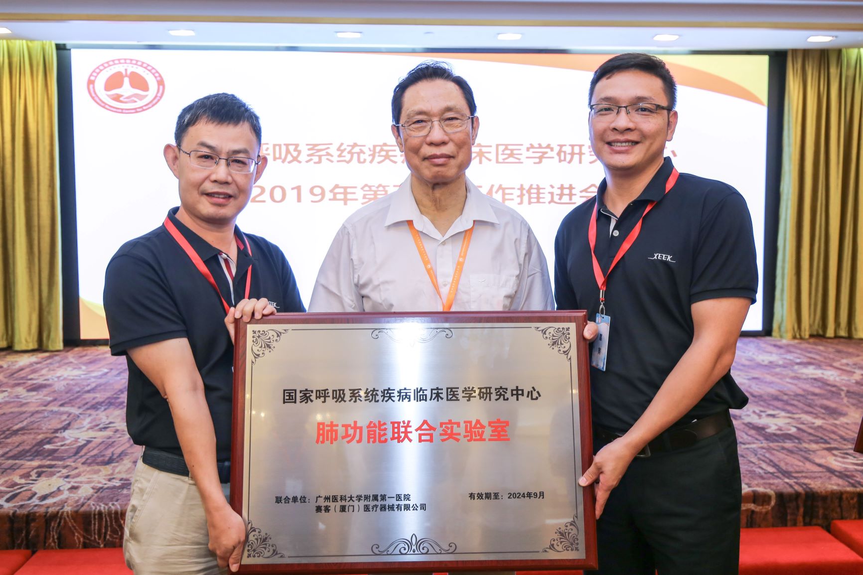 &#24320;&#20803;&#32593;&#39029;&#29256;&#95;&#24320;&#20803;&#40;&#20013;&#22269;&#41;