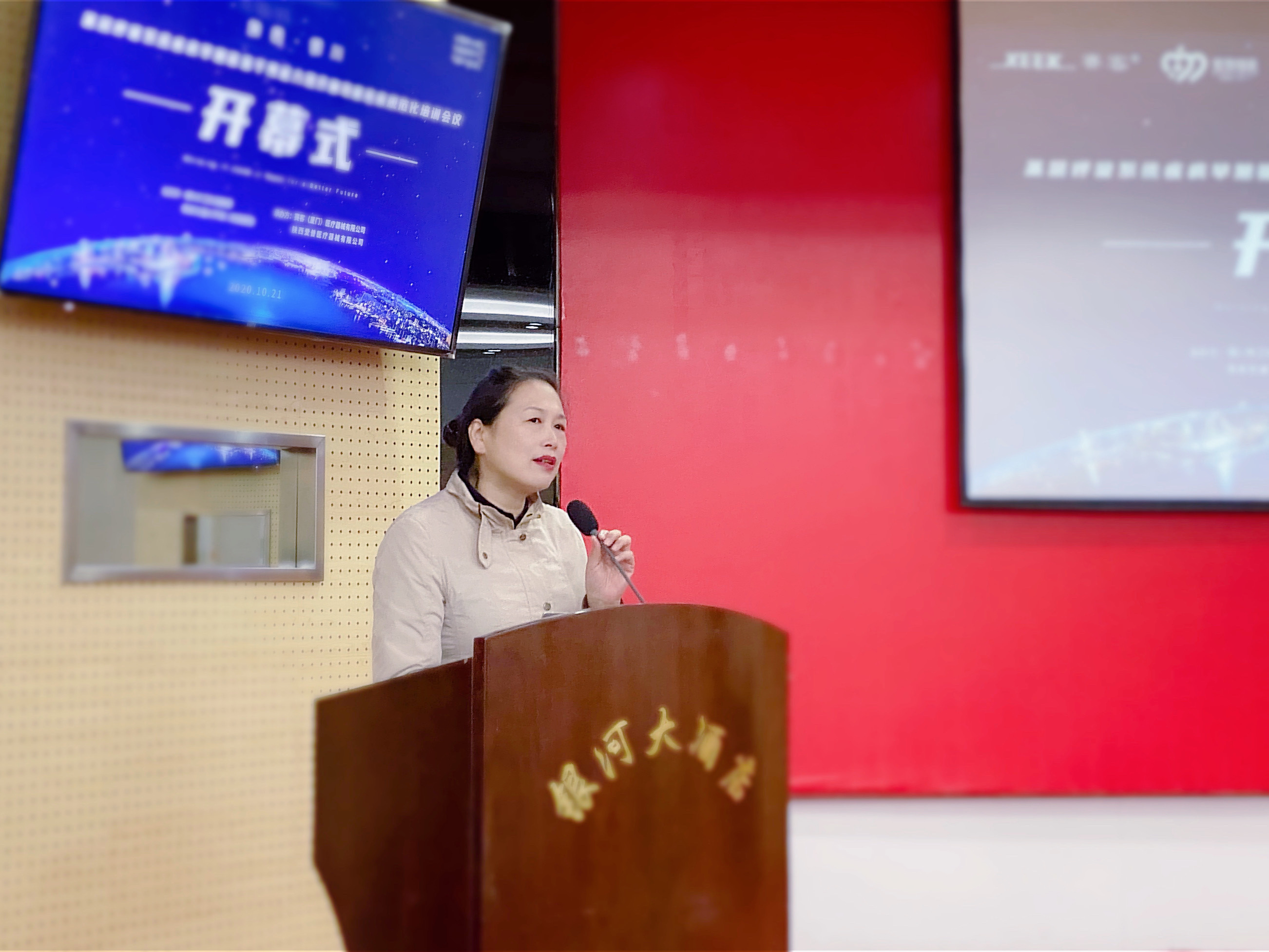 &#24320;&#20803;&#32593;&#39029;&#29256;&#95;&#24320;&#20803;&#40;&#20013;&#22269;&#41;