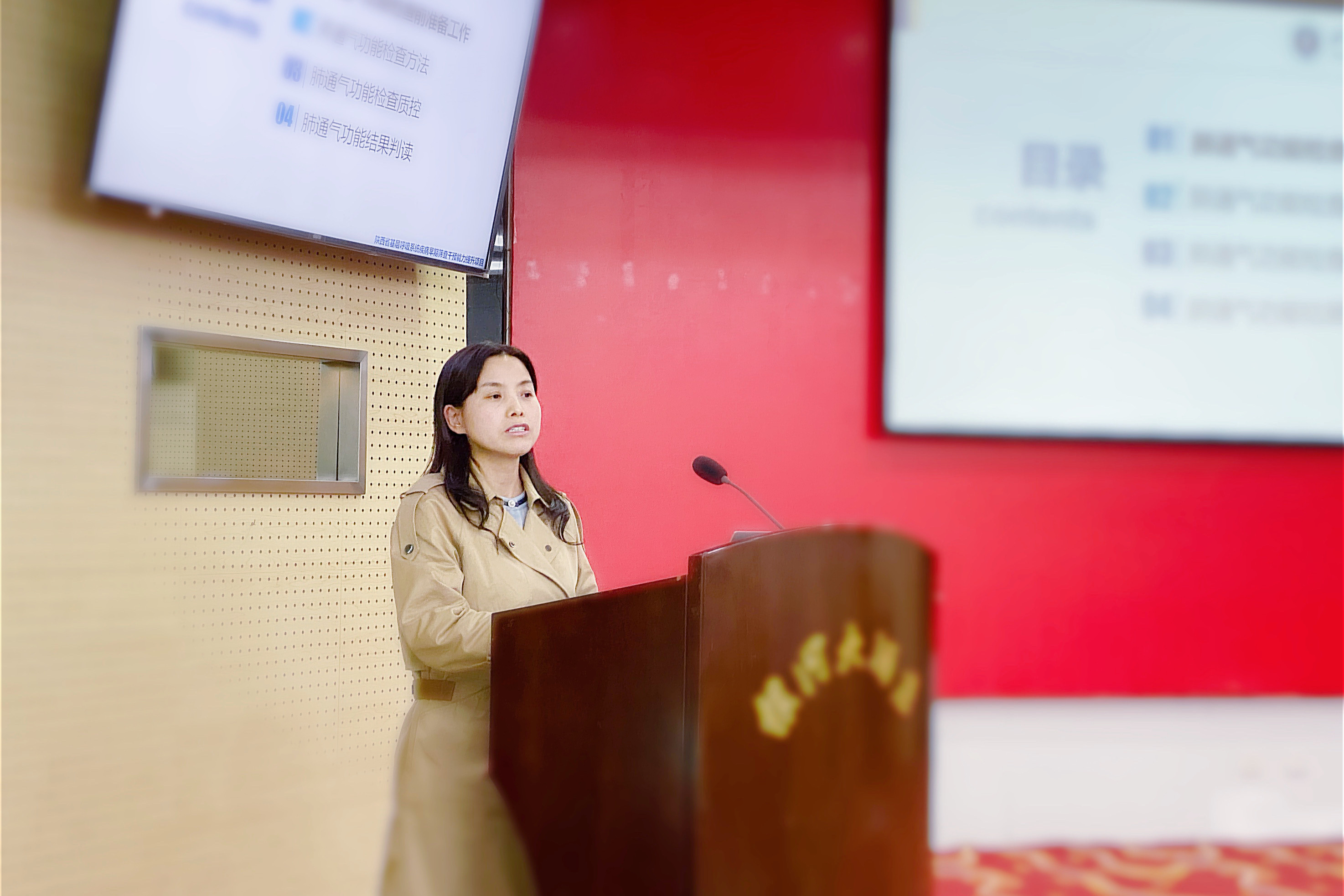 &#24320;&#20803;&#32593;&#39029;&#29256;&#95;&#24320;&#20803;&#40;&#20013;&#22269;&#41;