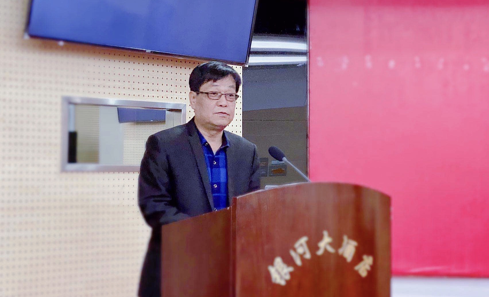 &#24320;&#20803;&#32593;&#39029;&#29256;&#95;&#24320;&#20803;&#40;&#20013;&#22269;&#41;