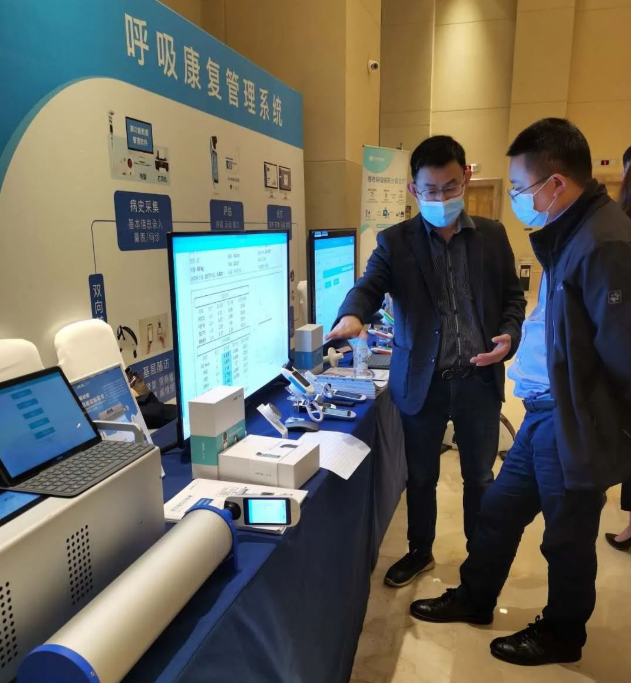 &#24320;&#20803;&#32593;&#39029;&#29256;&#95;&#24320;&#20803;&#40;&#20013;&#22269;&#41;