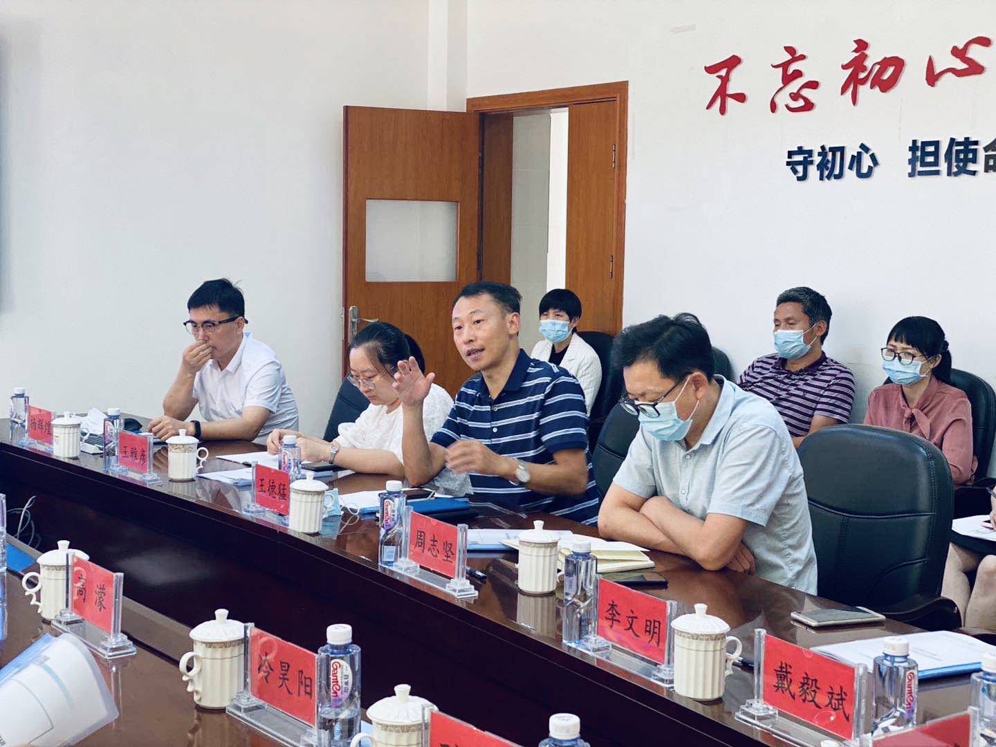 &#24320;&#20803;&#32593;&#39029;&#29256;&#95;&#24320;&#20803;&#40;&#20013;&#22269;&#41;