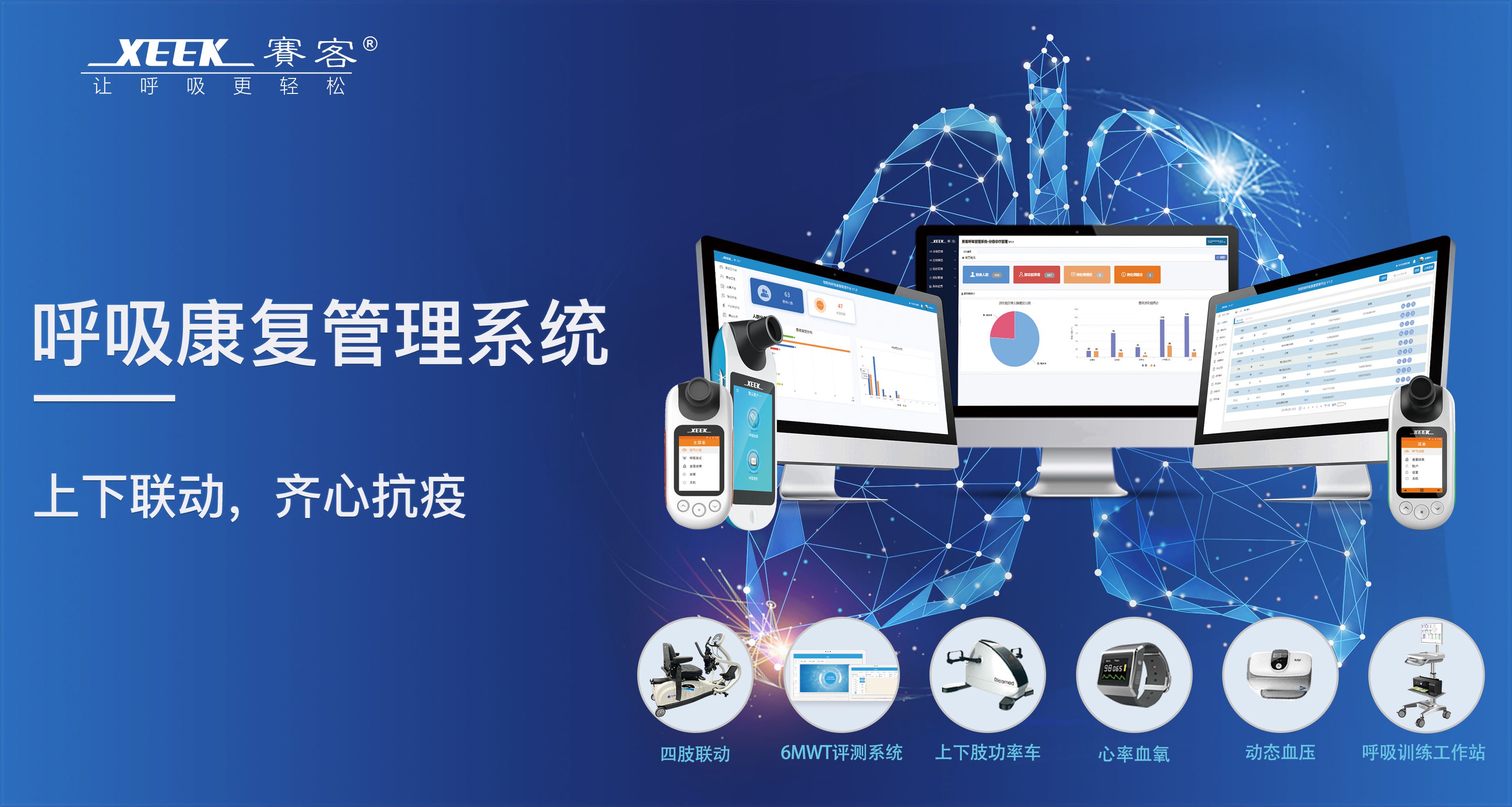 &#24320;&#20803;&#32593;&#39029;&#29256;&#95;&#24320;&#20803;&#40;&#20013;&#22269;&#41;