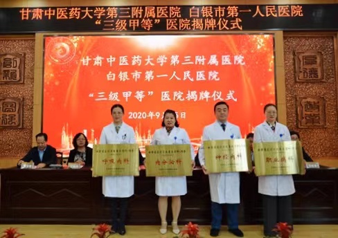 &#24320;&#20803;&#32593;&#39029;&#29256;&#95;&#24320;&#20803;&#40;&#20013;&#22269;&#41;