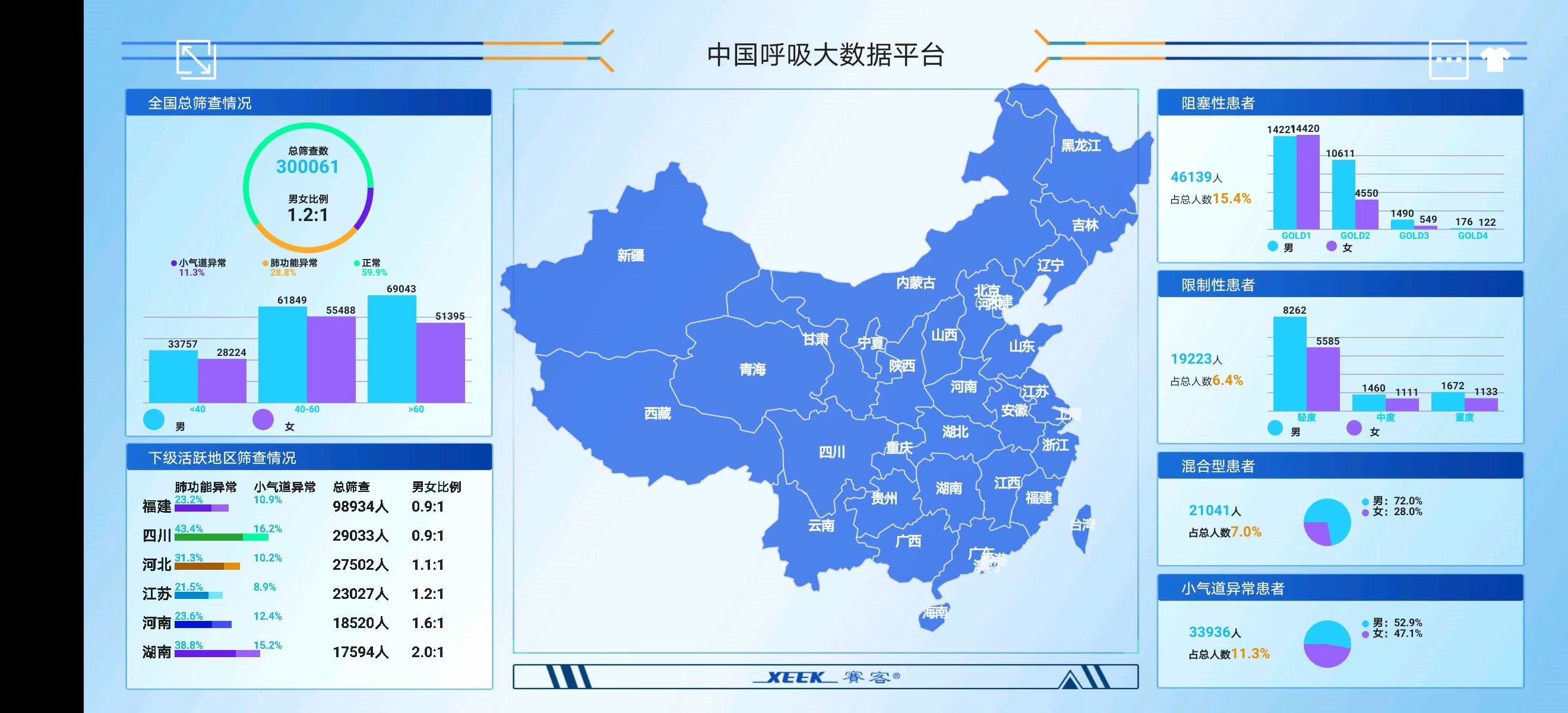 &#24320;&#20803;&#32593;&#39029;&#29256;&#95;&#24320;&#20803;&#40;&#20013;&#22269;&#41;