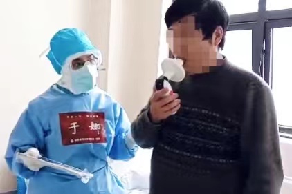 &#24320;&#20803;&#32593;&#39029;&#29256;&#95;&#24320;&#20803;&#40;&#20013;&#22269;&#41;