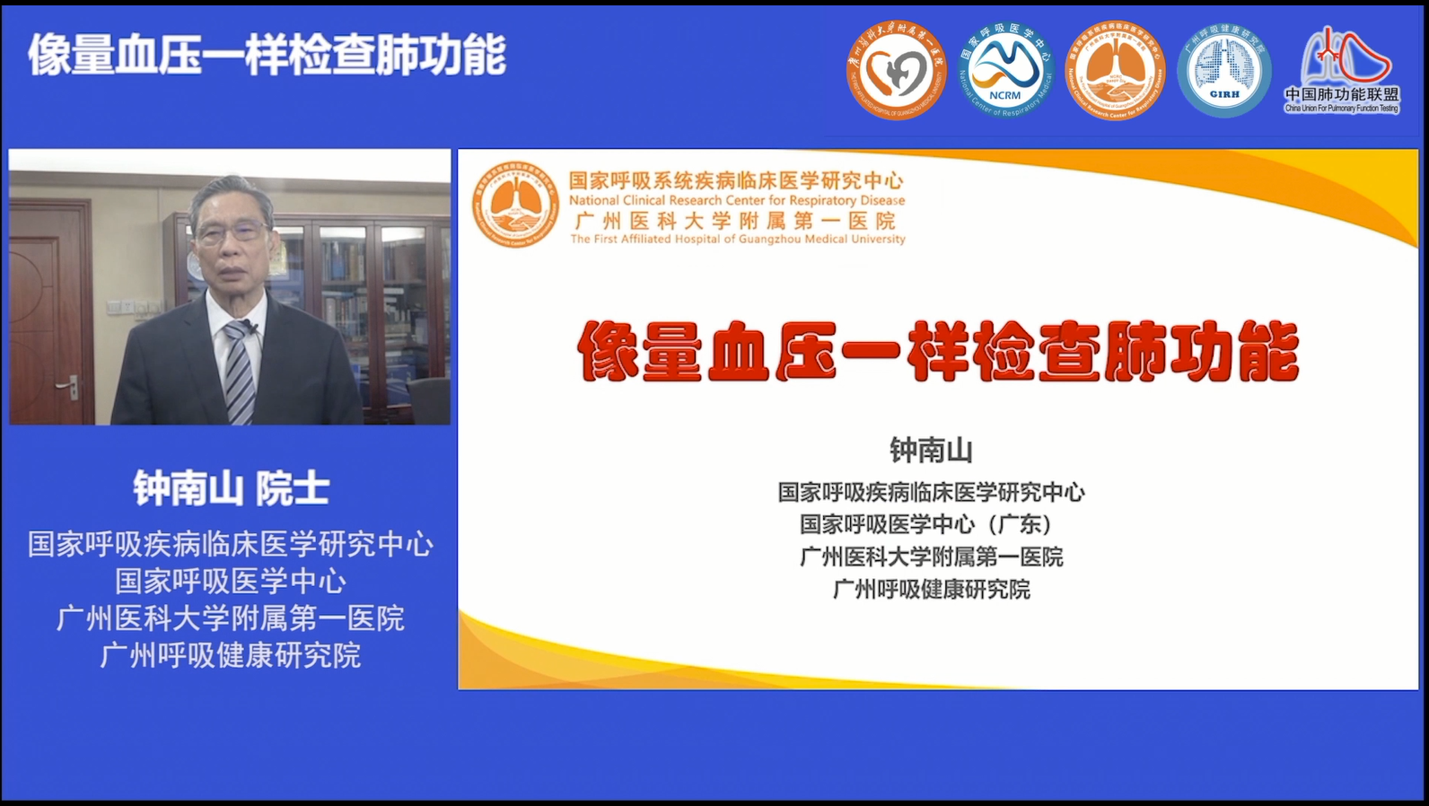 &#24320;&#20803;&#32593;&#39029;&#29256;&#95;&#24320;&#20803;&#40;&#20013;&#22269;&#41;