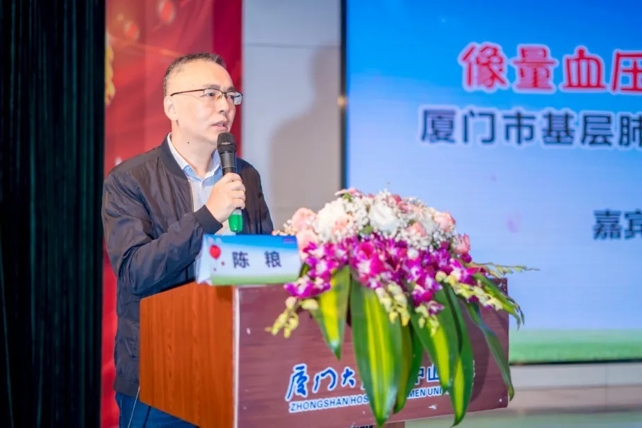 &#24320;&#20803;&#32593;&#39029;&#29256;&#95;&#24320;&#20803;&#40;&#20013;&#22269;&#41;