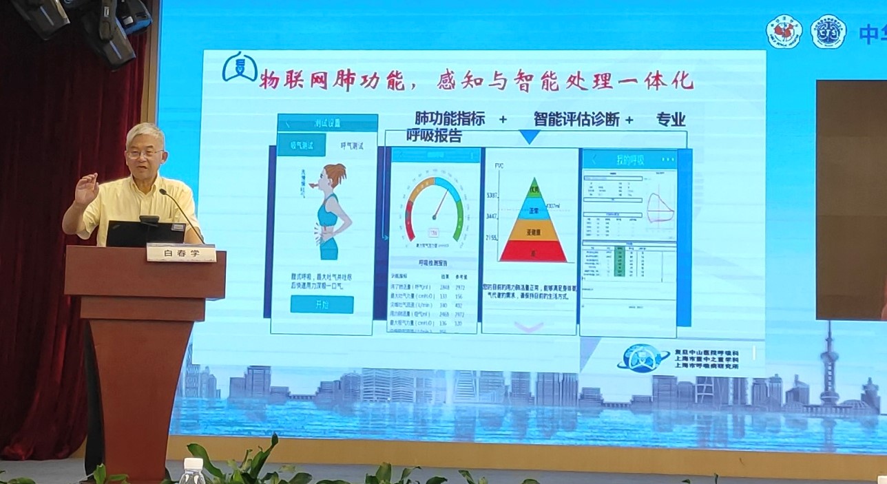 &#24320;&#20803;&#32593;&#39029;&#29256;&#95;&#24320;&#20803;&#40;&#20013;&#22269;&#41;