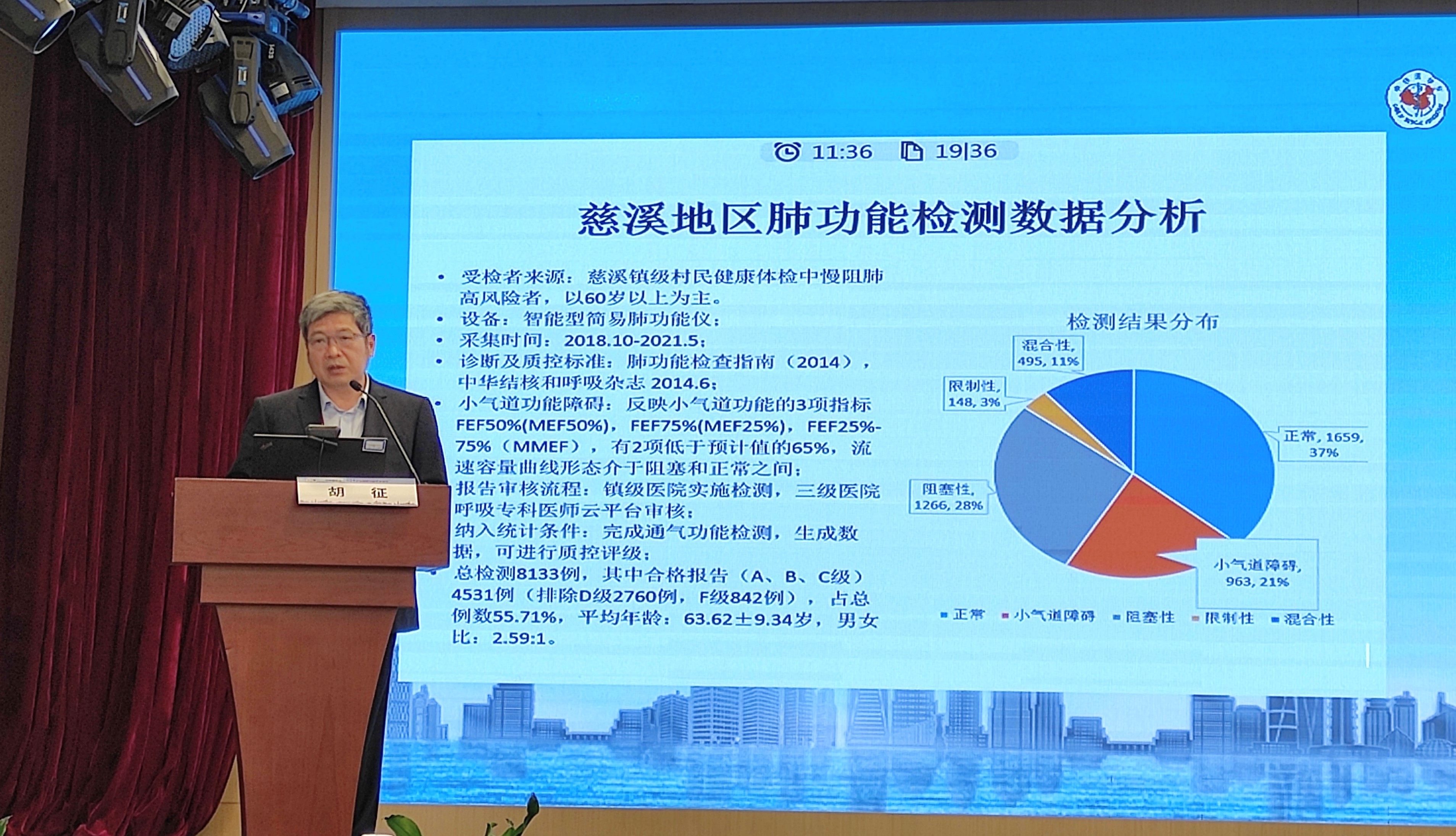 &#24320;&#20803;&#32593;&#39029;&#29256;&#95;&#24320;&#20803;&#40;&#20013;&#22269;&#41;