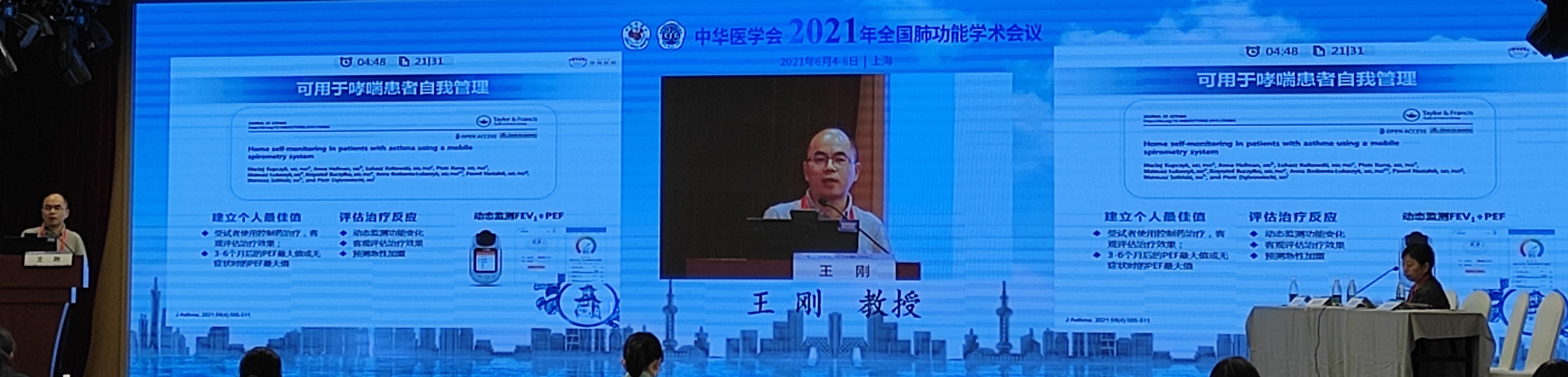 &#24320;&#20803;&#32593;&#39029;&#29256;&#95;&#24320;&#20803;&#40;&#20013;&#22269;&#41;