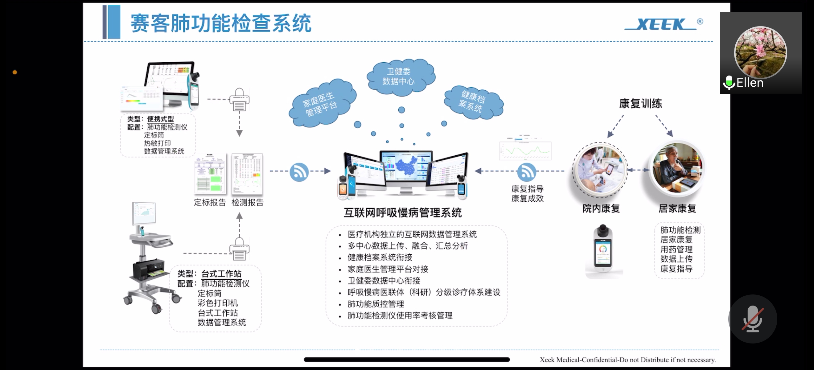 &#24320;&#20803;&#32593;&#39029;&#29256;&#95;&#24320;&#20803;&#40;&#20013;&#22269;&#41;