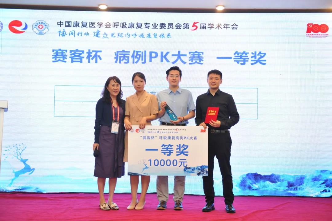 &#24320;&#20803;&#32593;&#39029;&#29256;&#95;&#24320;&#20803;&#40;&#20013;&#22269;&#41;