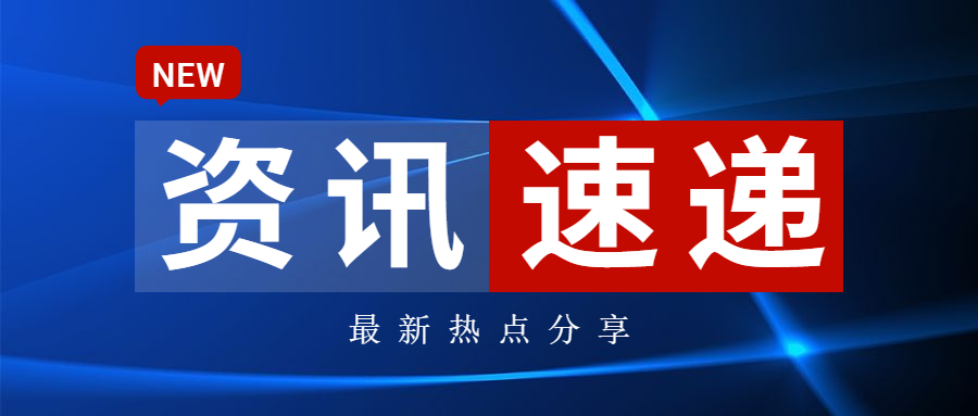 &#24320;&#20803;&#32593;&#39029;&#29256;&#95;&#24320;&#20803;&#40;&#20013;&#22269;&#41;