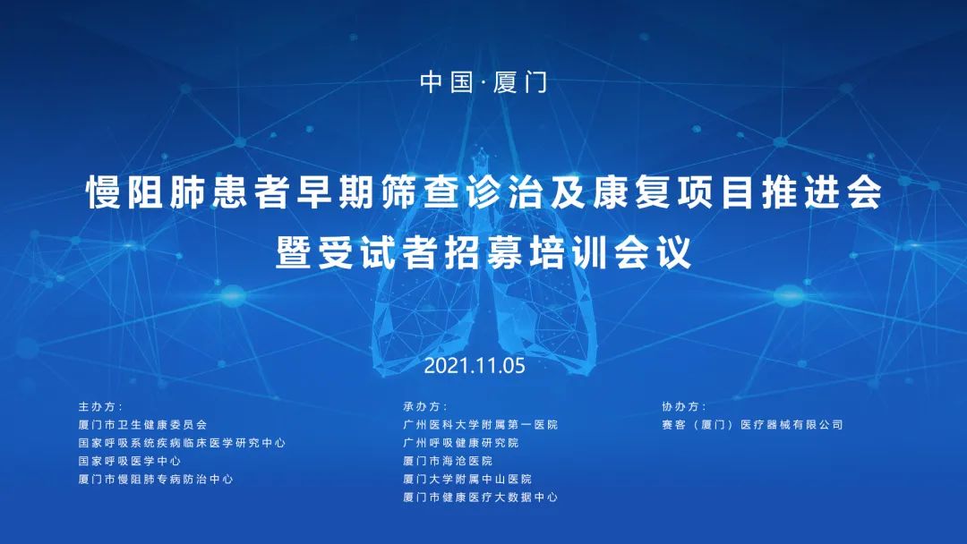 &#24320;&#20803;&#32593;&#39029;&#29256;&#95;&#24320;&#20803;&#40;&#20013;&#22269;&#41;