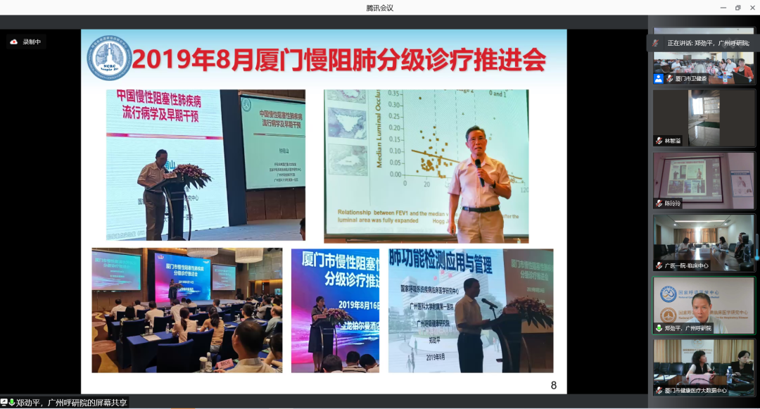 &#24320;&#20803;&#32593;&#39029;&#29256;&#95;&#24320;&#20803;&#40;&#20013;&#22269;&#41;