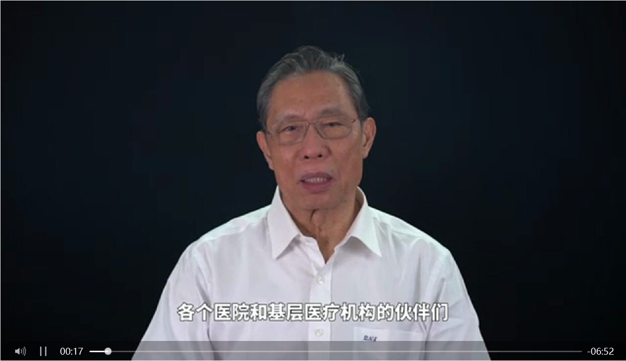 &#24320;&#20803;&#32593;&#39029;&#29256;&#95;&#24320;&#20803;&#40;&#20013;&#22269;&#41;