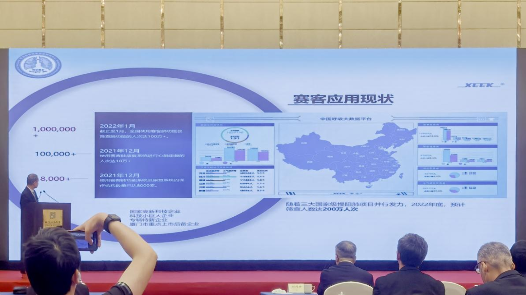 &#24320;&#20803;&#32593;&#39029;&#29256;&#95;&#24320;&#20803;&#40;&#20013;&#22269;&#41;