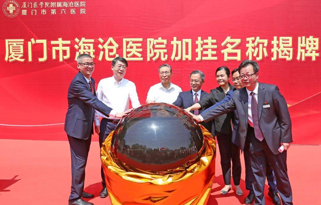 &#24320;&#20803;&#32593;&#39029;&#29256;&#95;&#24320;&#20803;&#40;&#20013;&#22269;&#41;