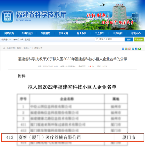 &#24320;&#20803;&#32593;&#39029;&#29256;&#95;&#24320;&#20803;&#40;&#20013;&#22269;&#41;