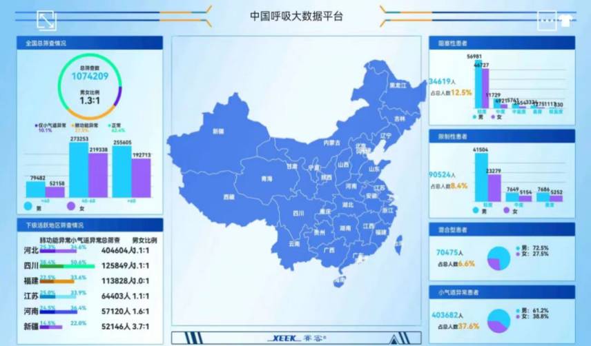 &#24320;&#20803;&#32593;&#39029;&#29256;&#95;&#24320;&#20803;&#40;&#20013;&#22269;&#41;